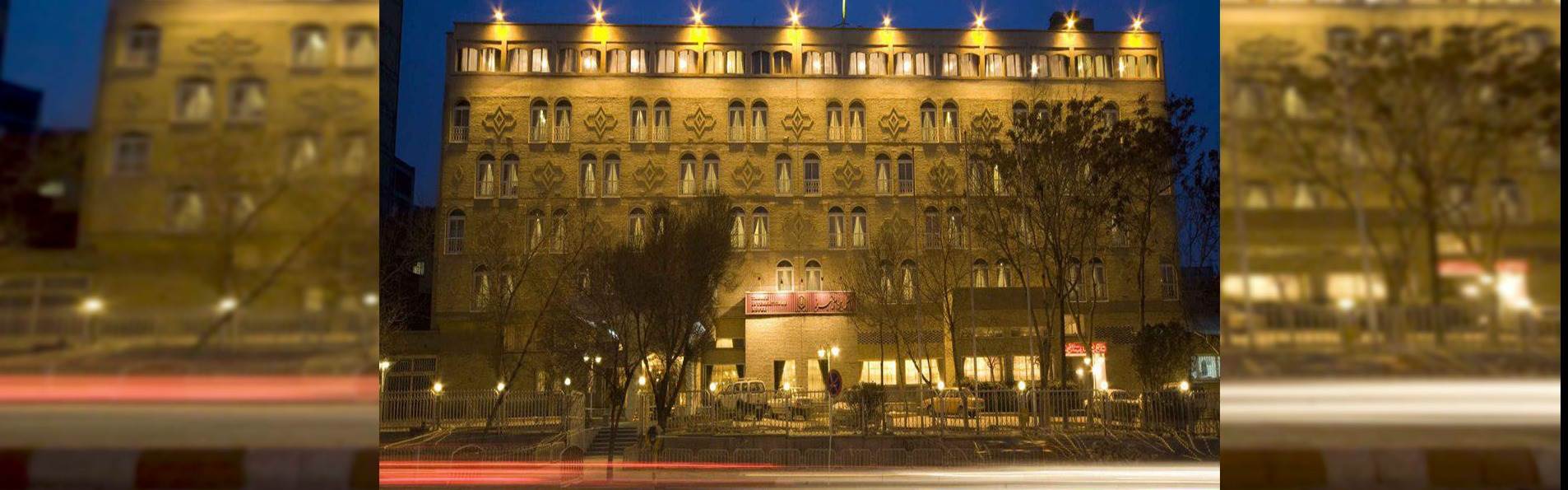 هتل ایران تبریز